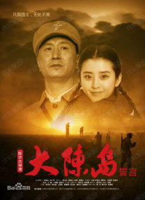 翔宇春棚小棚